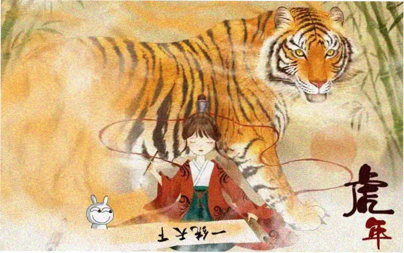 汉化组漫画本季主打企划海报